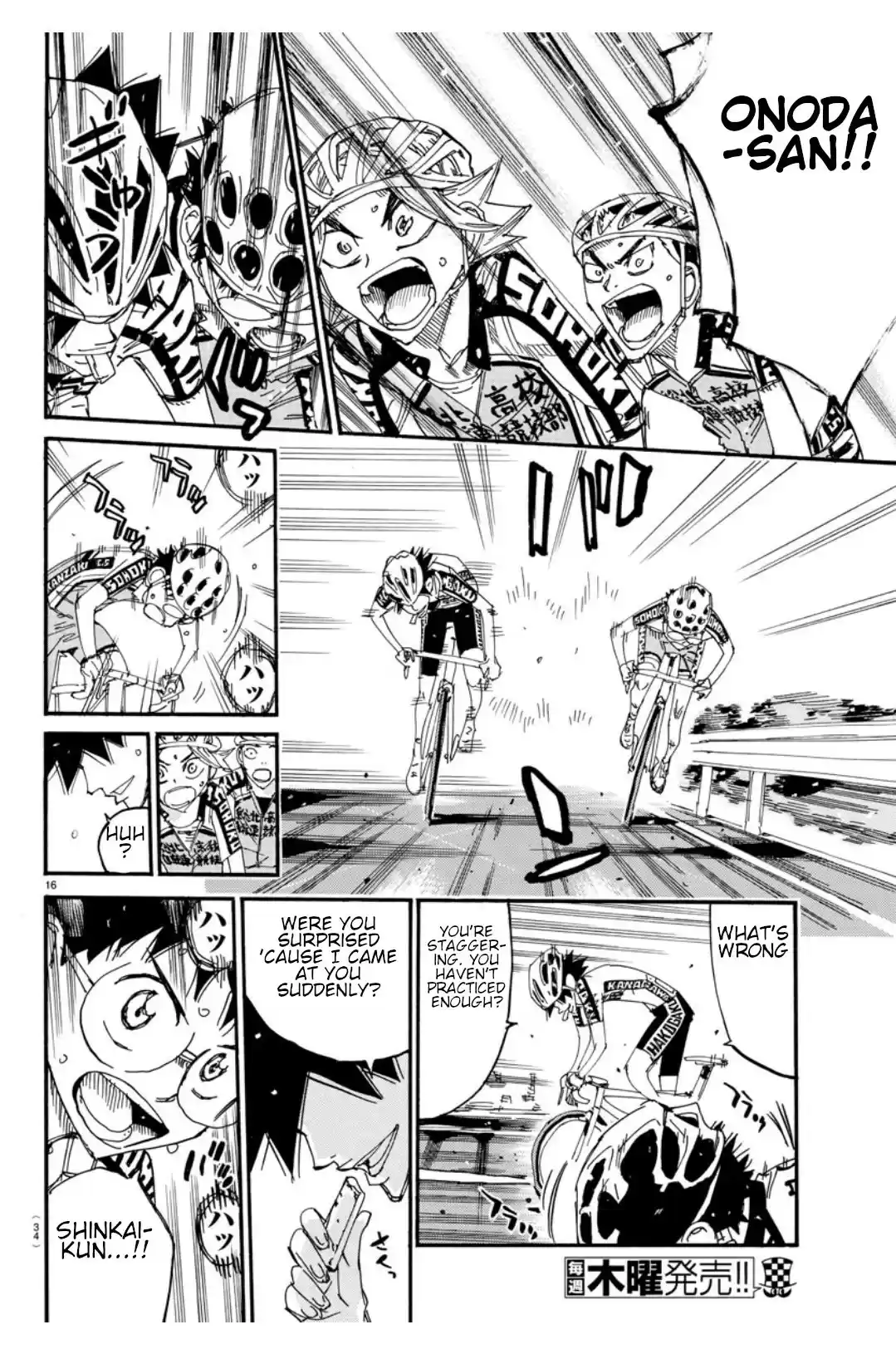 Yowamushi Pedal ch.616