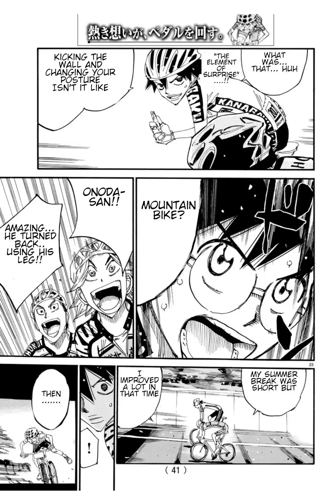 Yowamushi Pedal ch.616