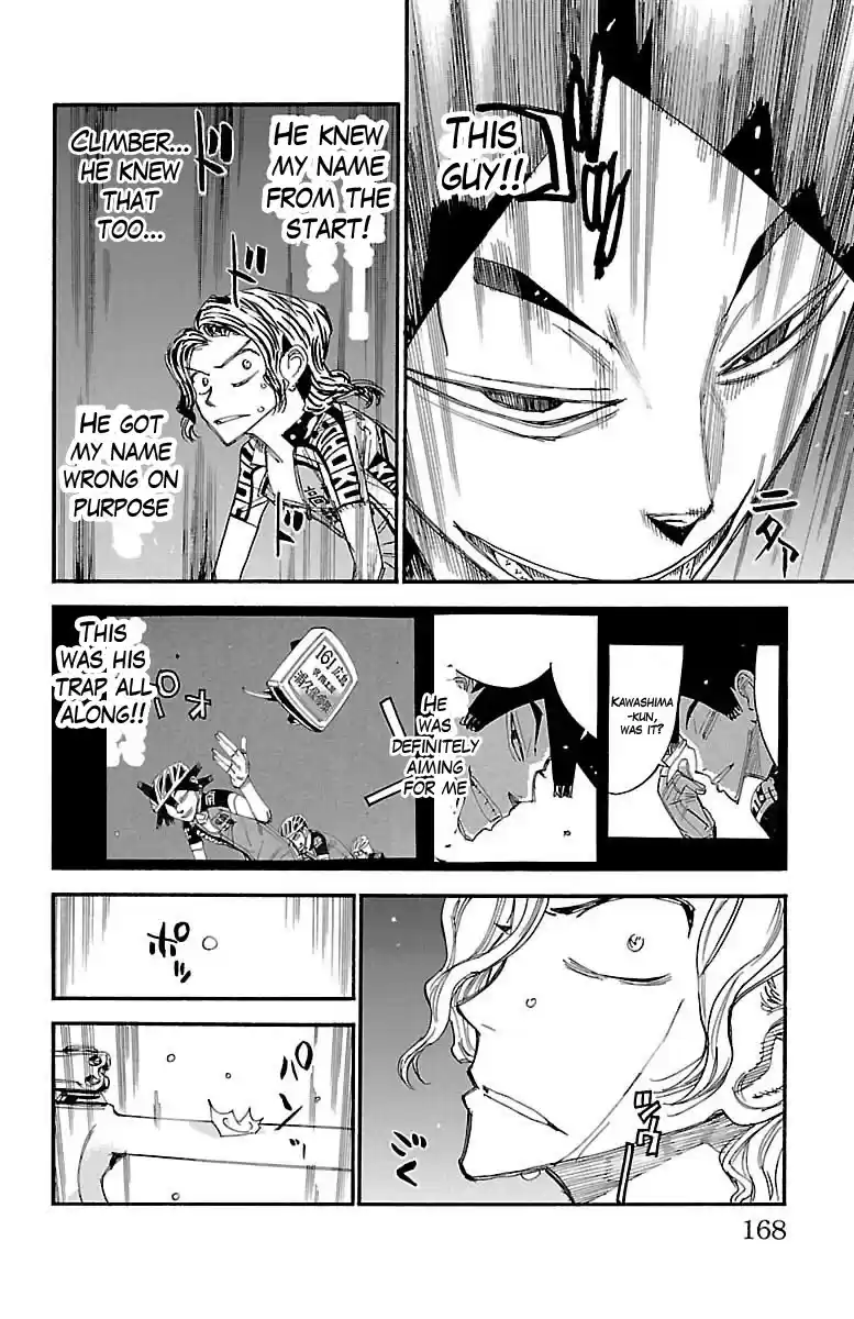 Yowamushi Pedal Chapter 442: Dwindling Life