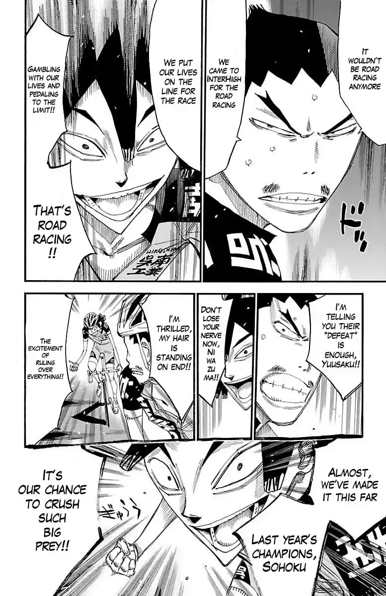 Yowamushi Pedal Chapter 442: Dwindling Life