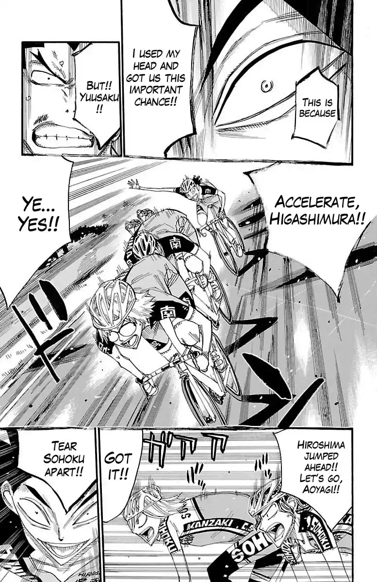 Yowamushi Pedal Chapter 442: Dwindling Life