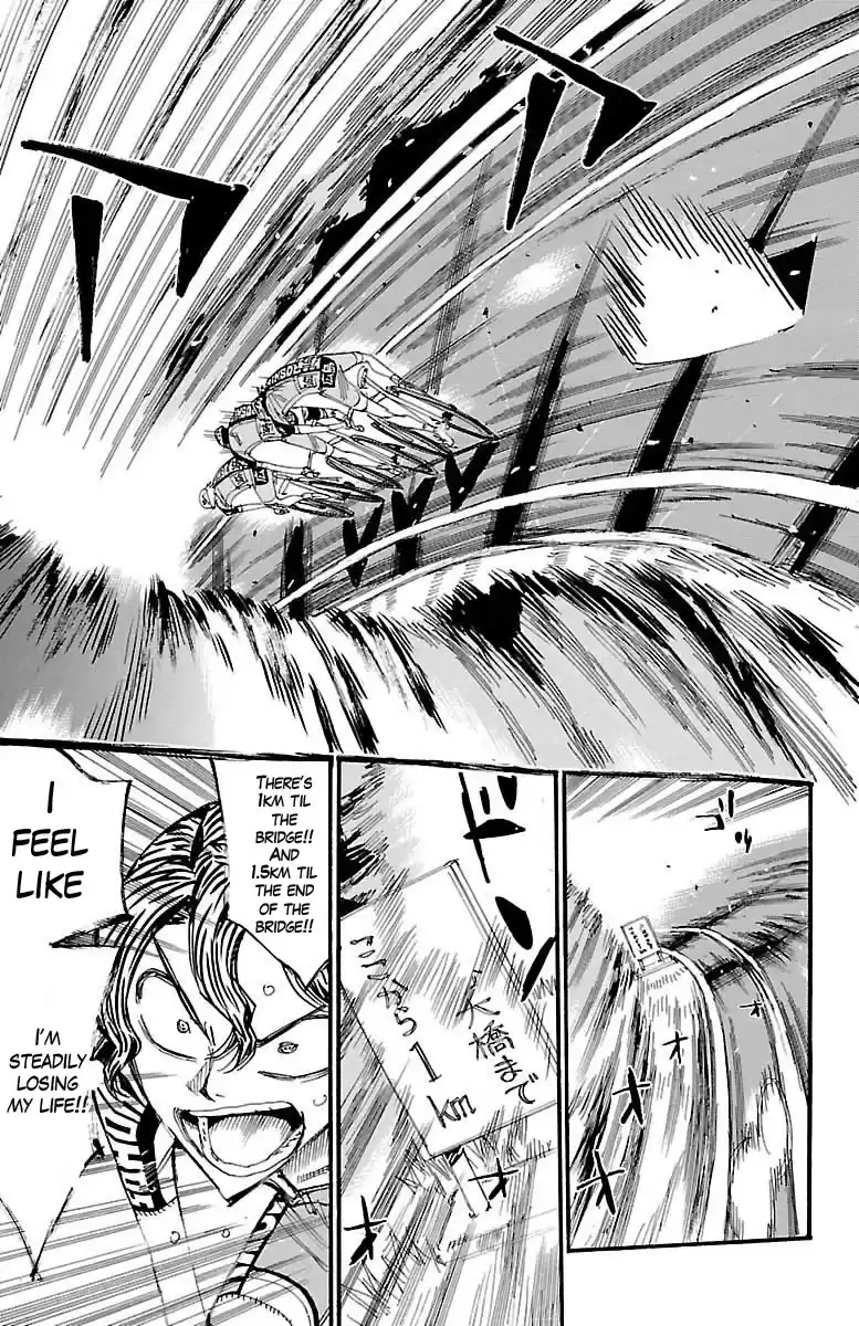 Yowamushi Pedal Chapter 442: Dwindling Life