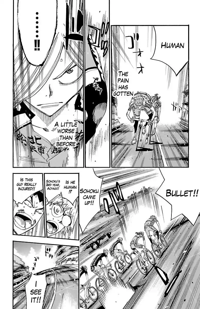 Yowamushi Pedal Chapter 442: Dwindling Life