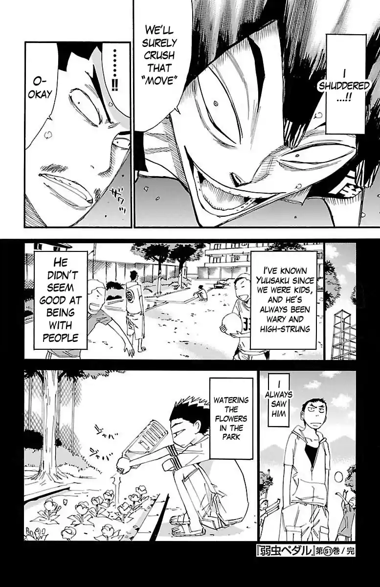 Yowamushi Pedal Chapter 442: Dwindling Life