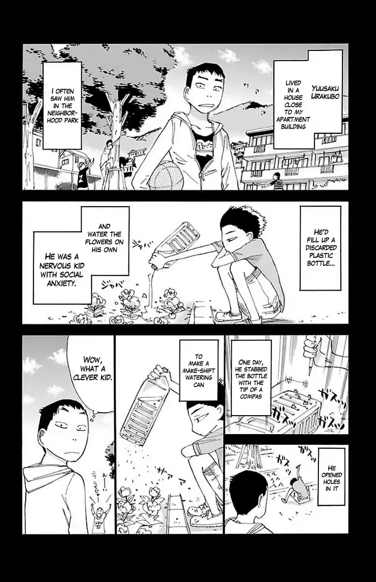 Yowamushi Pedal Chapter 443: Urakubo Yuusaku