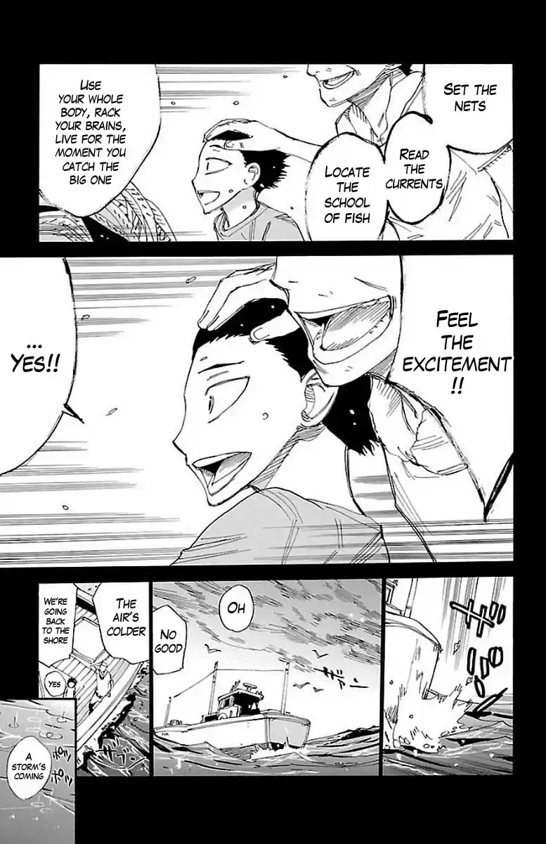 Yowamushi Pedal Chapter 443: Urakubo Yuusaku