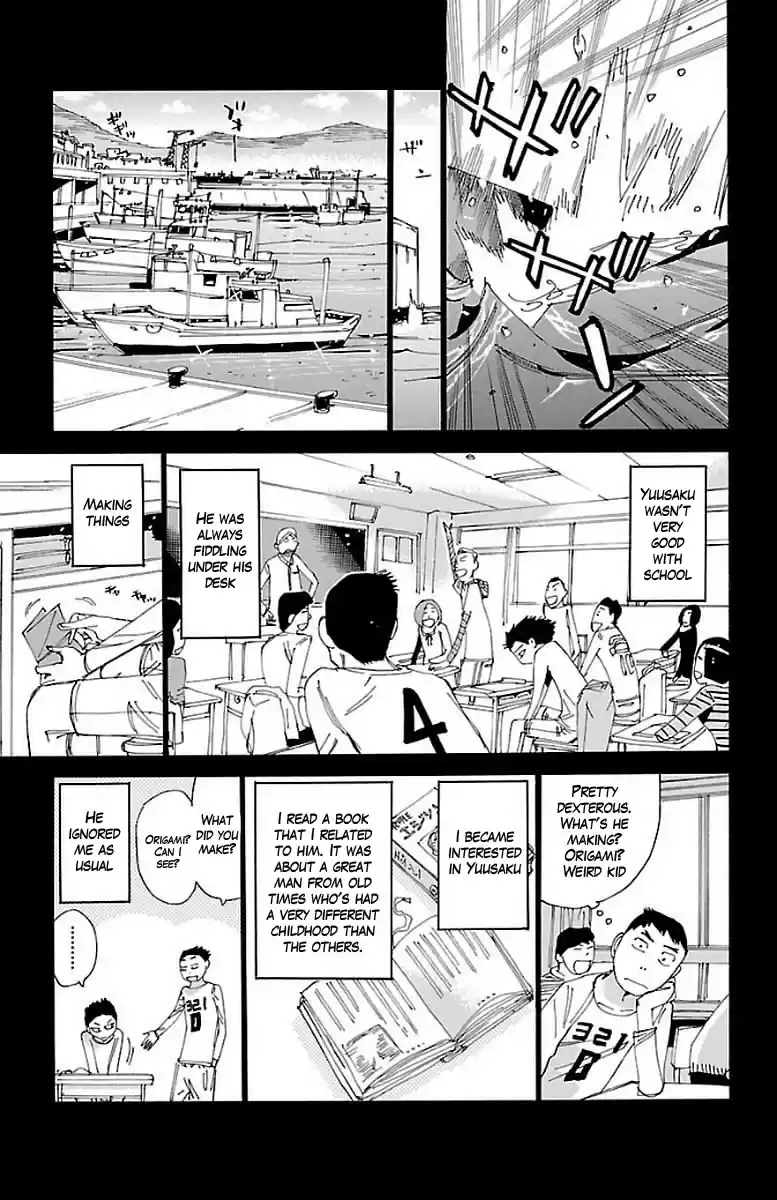Yowamushi Pedal Chapter 443: Urakubo Yuusaku
