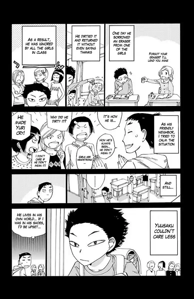 Yowamushi Pedal Chapter 443: Urakubo Yuusaku