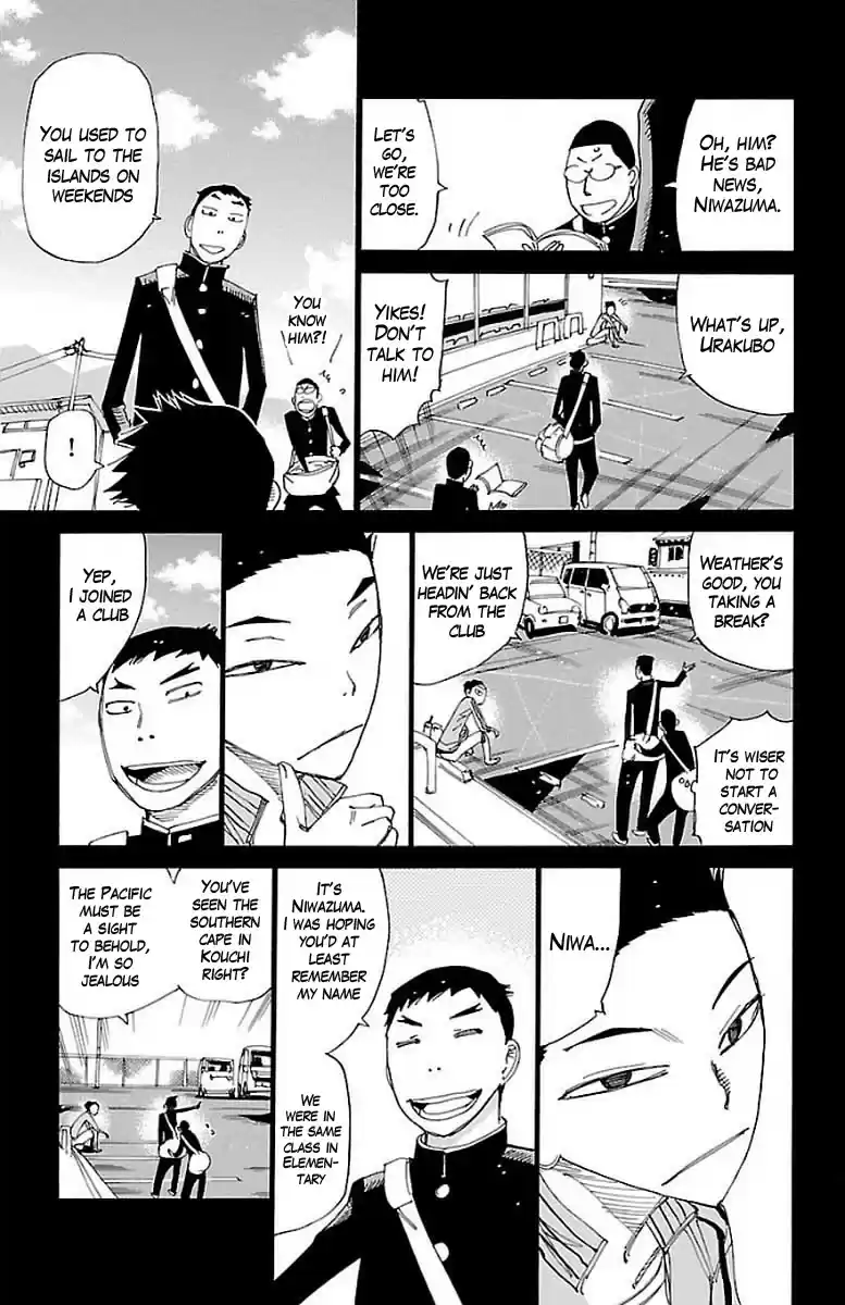 Yowamushi Pedal Chapter 443: Urakubo Yuusaku