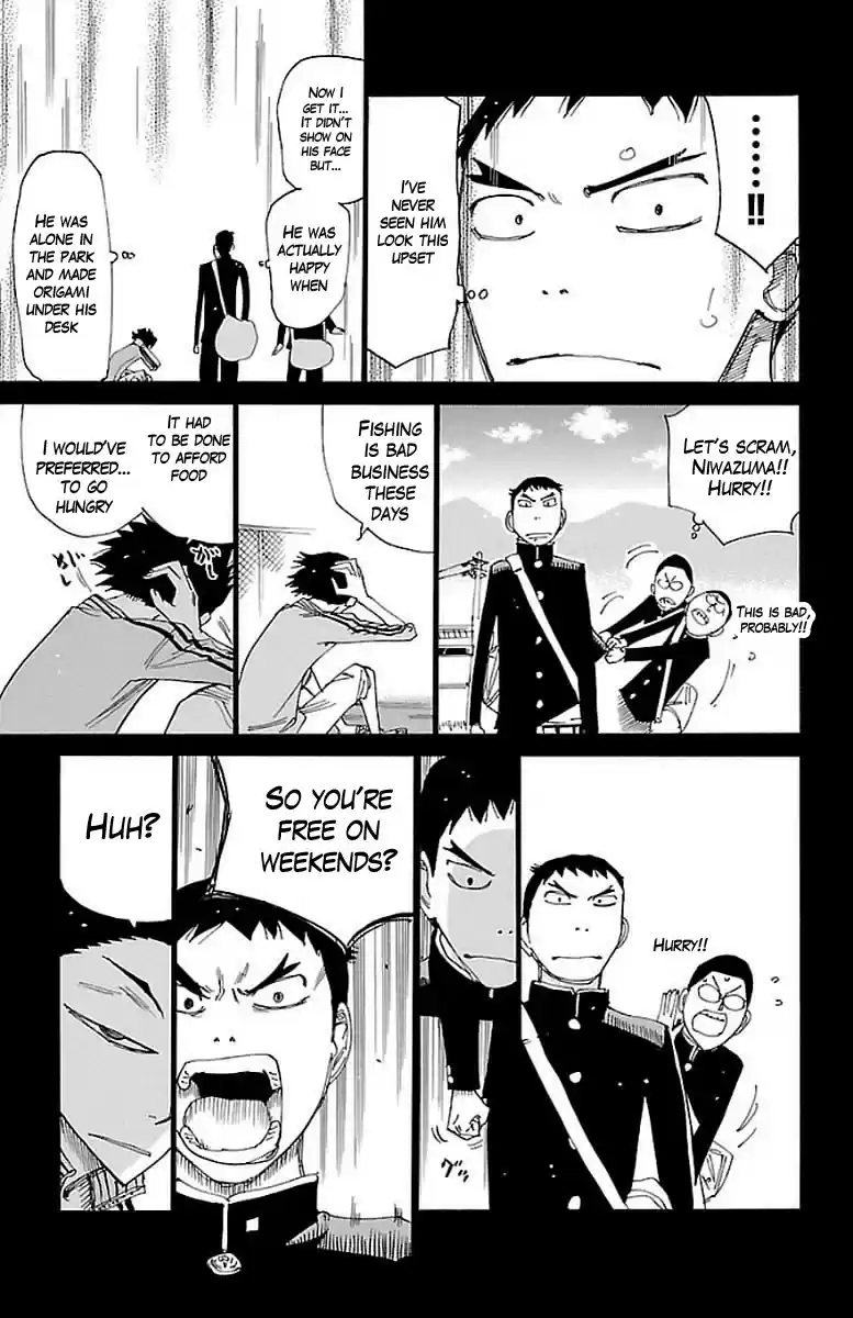 Yowamushi Pedal Chapter 443: Urakubo Yuusaku