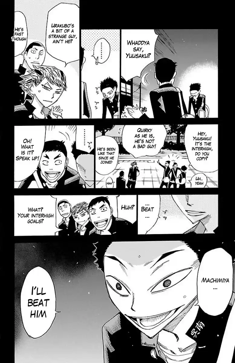 Yowamushi Pedal Chapter 444: Machimiya And Urakubo
