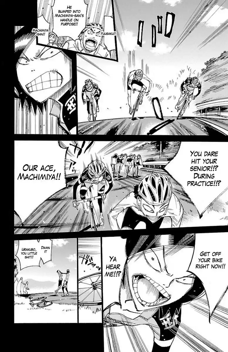 Yowamushi Pedal Chapter 444: Machimiya And Urakubo