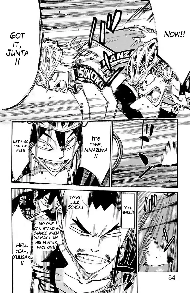 Yowamushi Pedal Chapter 444: Machimiya And Urakubo