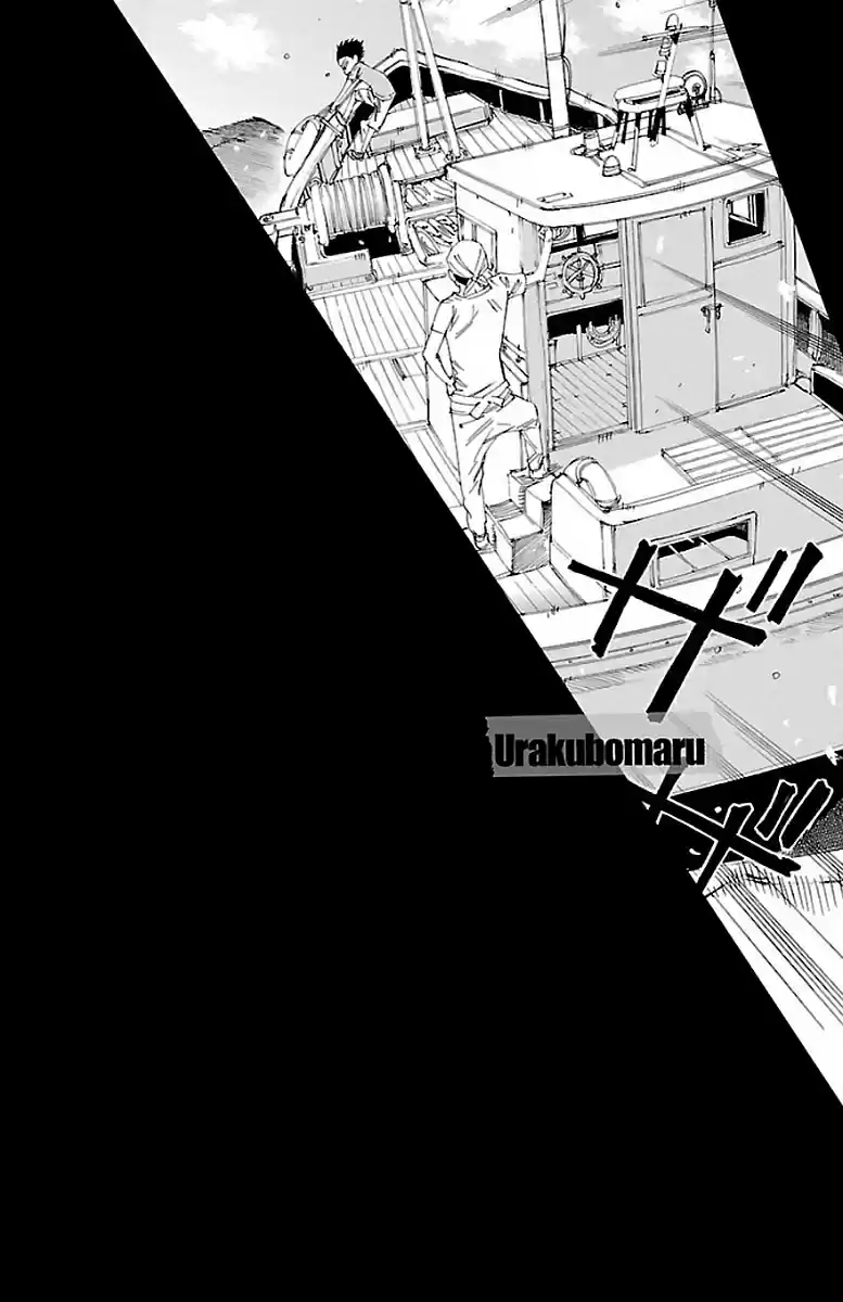 Yowamushi Pedal Chapter 444: Machimiya And Urakubo