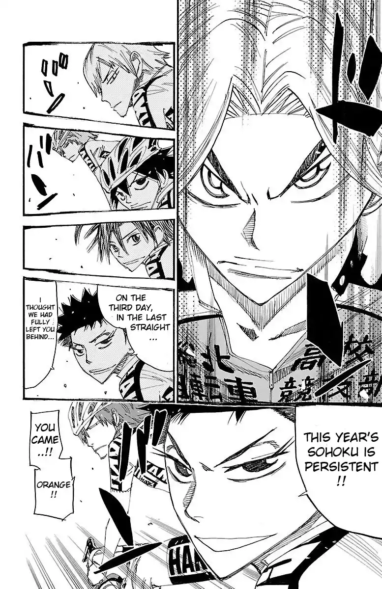Yowamushi Pedal Chapter 451