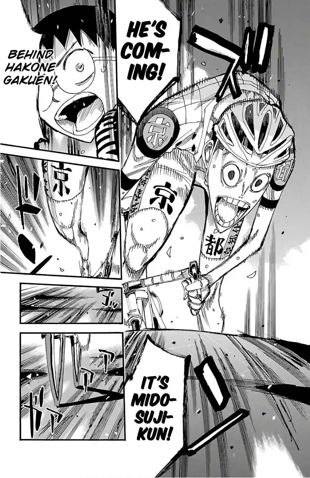 Yowamushi Pedal Chapter 495