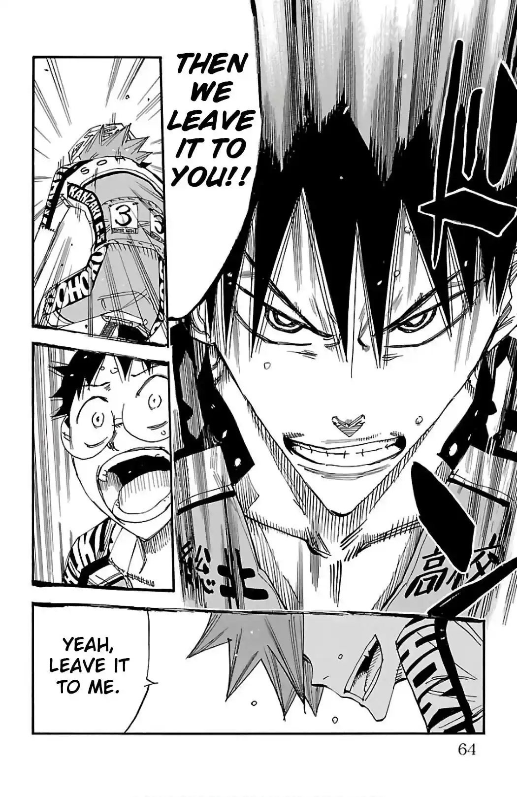 Yowamushi Pedal Chapter 496