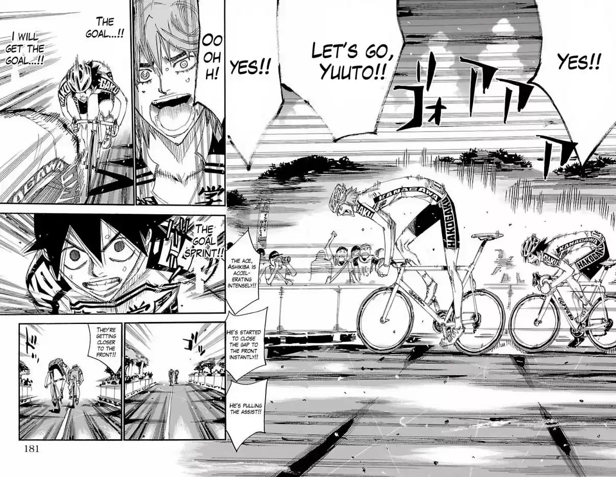Yowamushi Pedal Vol. 47 Ch. 406 The final fake
