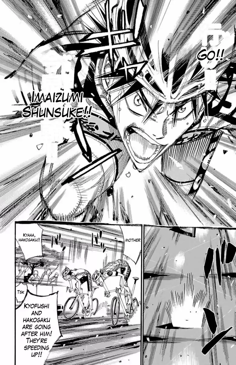 Yowamushi Pedal Vol. 48 Ch. 409 Limiter