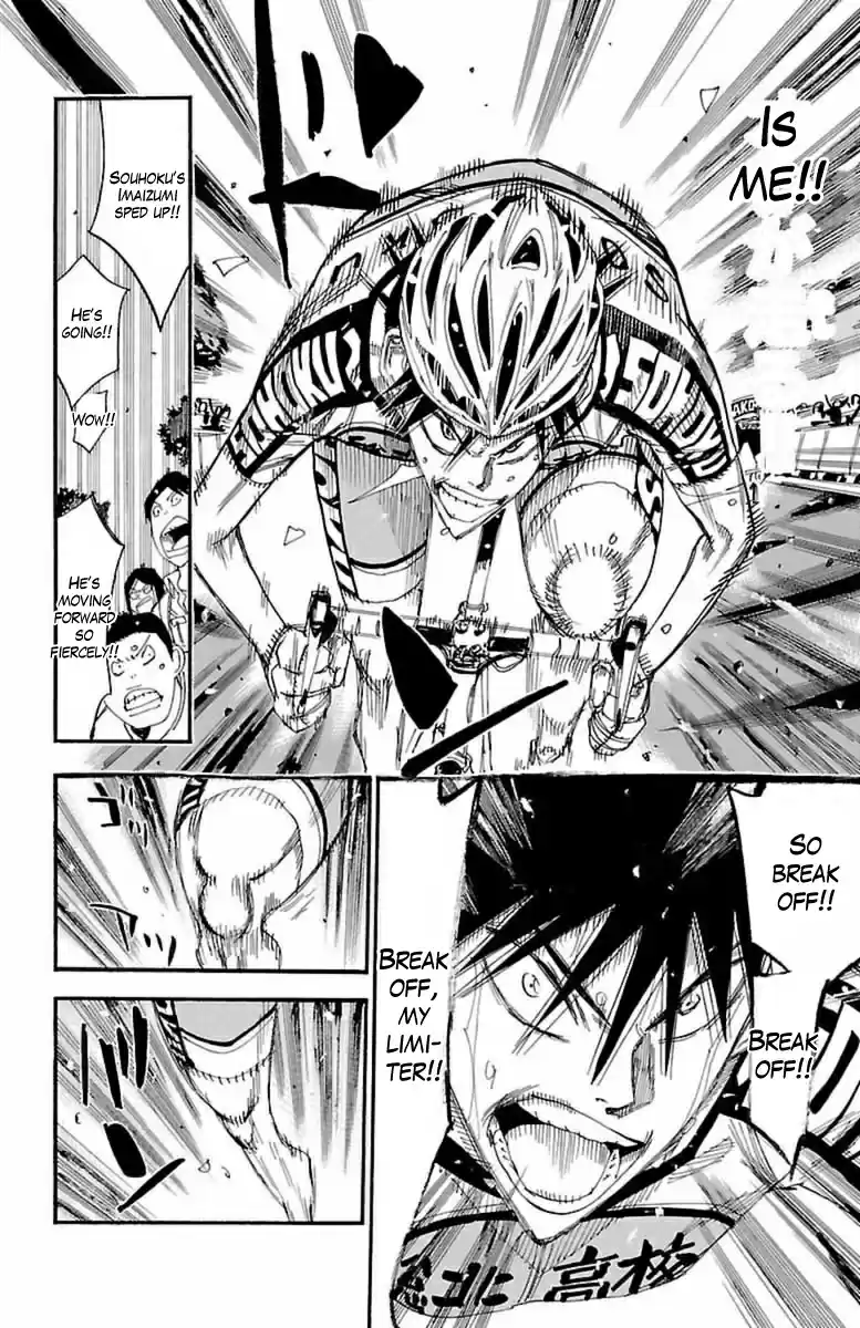 Yowamushi Pedal Vol. 48 Ch. 409 Limiter