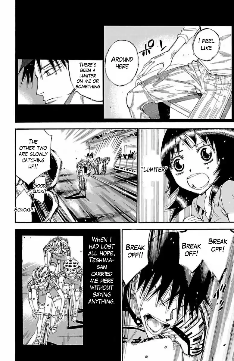 Yowamushi Pedal Vol. 48 Ch. 409 Limiter