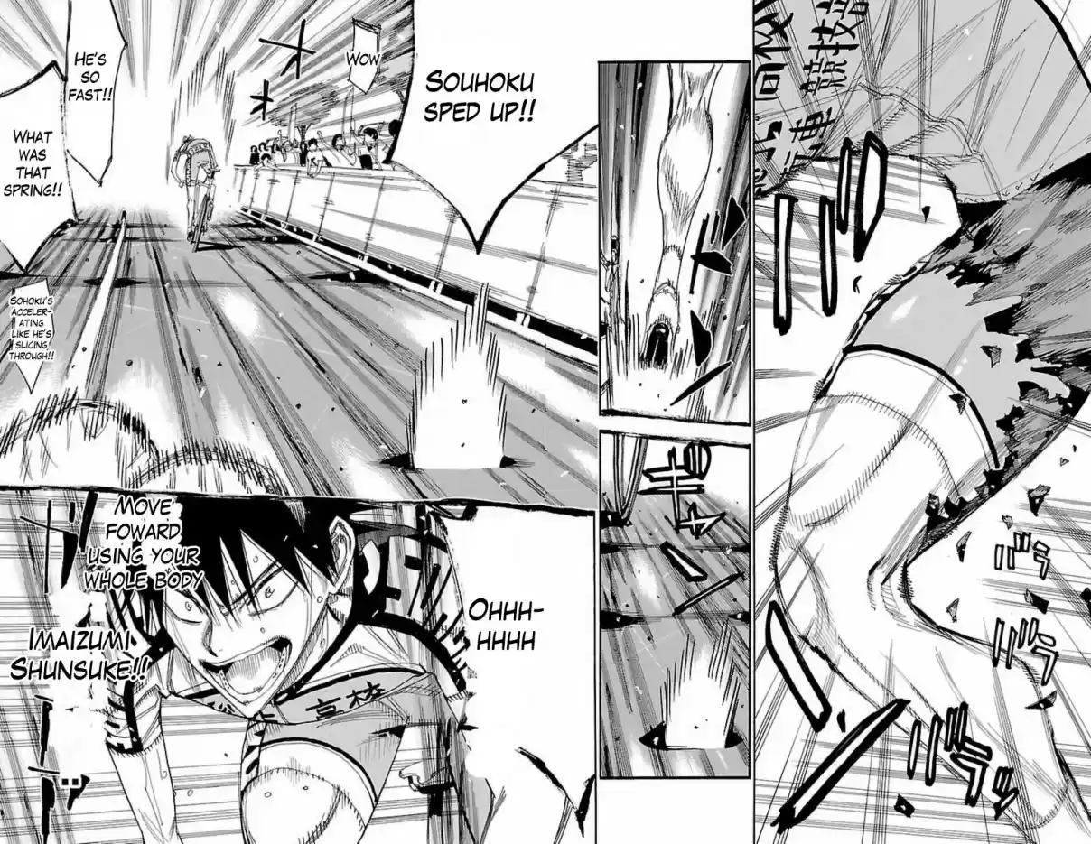 Yowamushi Pedal Vol. 48 Ch. 409 Limiter