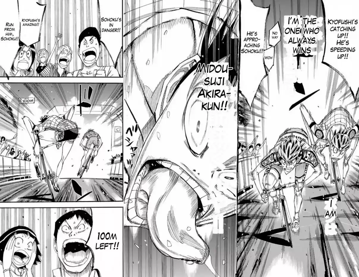 Yowamushi Pedal Vol. 48 Ch. 410 Predator