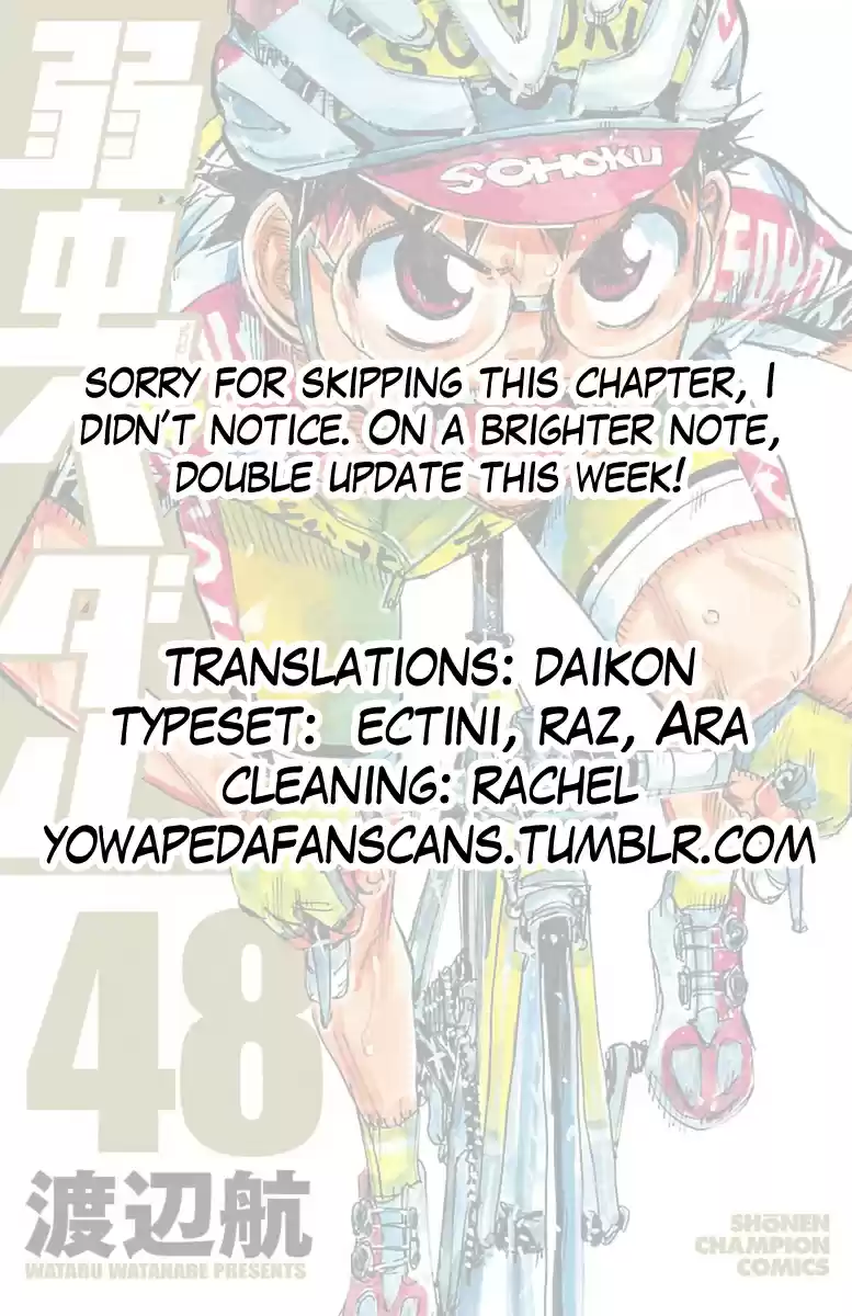 Yowamushi Pedal Vol. 48 Ch. 411 Summer's day