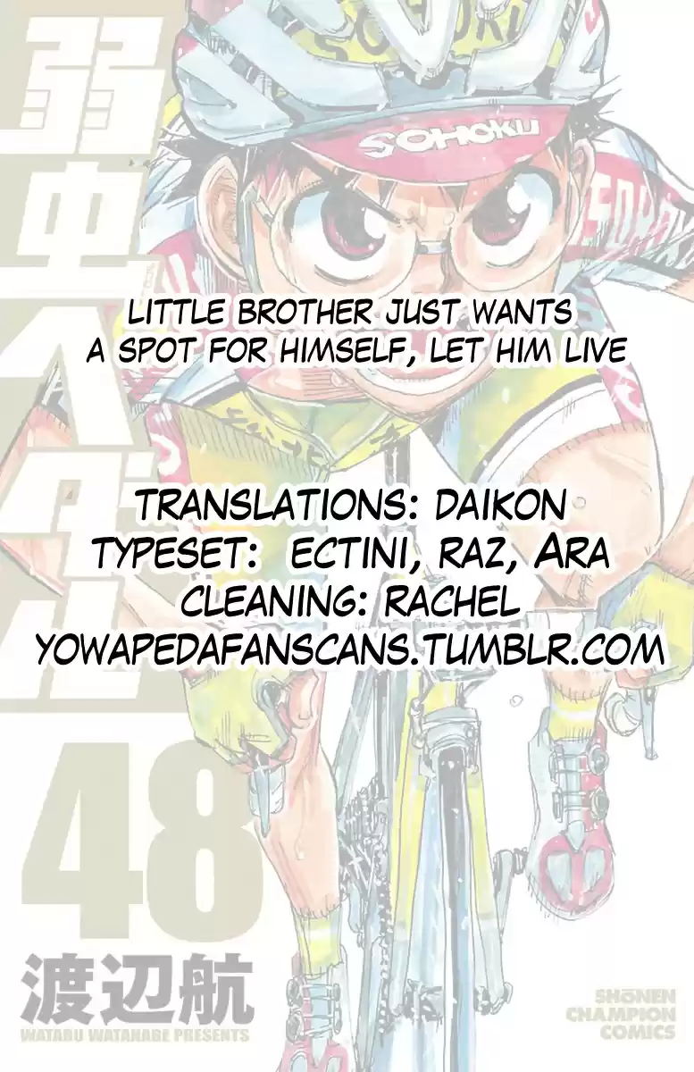 Yowamushi Pedal Vol. 48 Ch. 412 Shinkai Yuto
