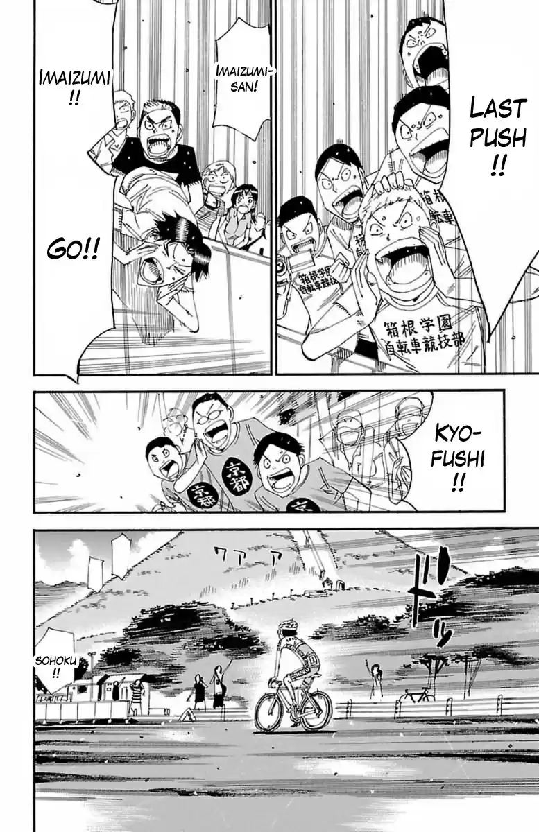 Yowamushi Pedal Vol. 48 Ch. 413 the three strong ones