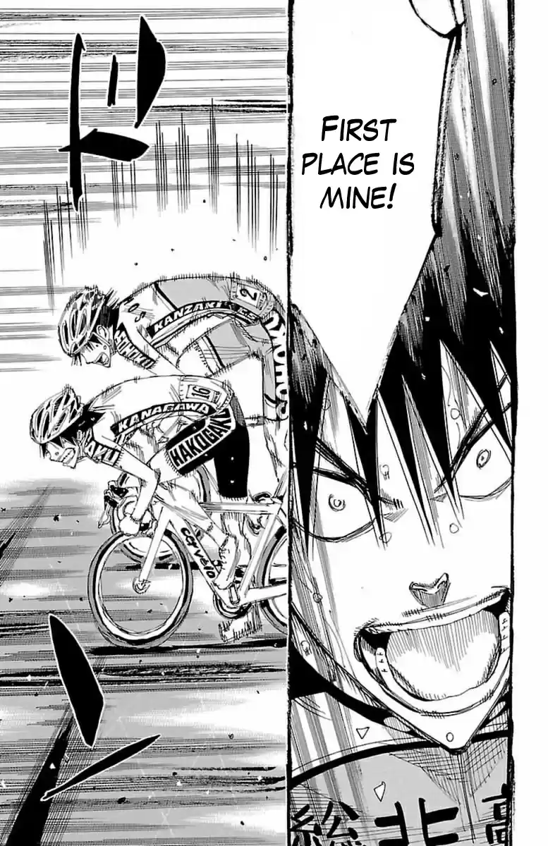 Yowamushi Pedal Vol. 48 Ch. 413 the three strong ones