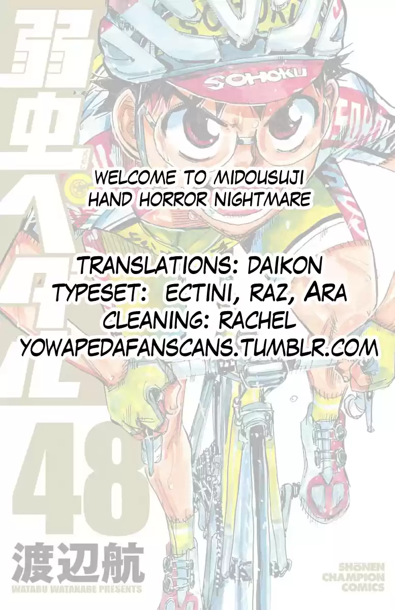 Yowamushi Pedal Vol. 48 Ch. 413 the three strong ones