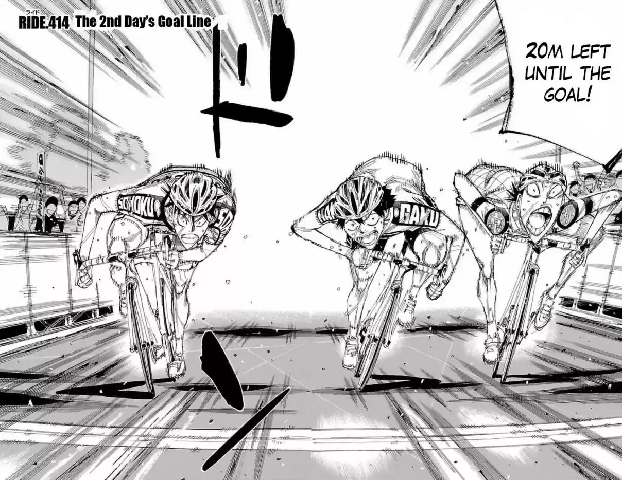 Yowamushi Pedal Vol. 48 Ch. 414 The second day's goal line