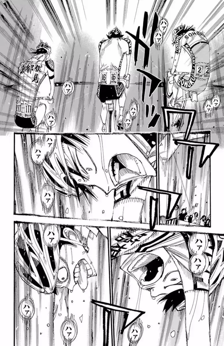 Yowamushi Pedal Vol. 48 Ch. 414 The second day's goal line