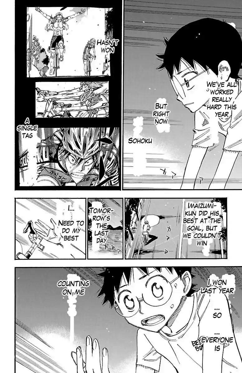 Yowamushi Pedal Vol. 49 Ch. 417 Souhoku's dark cloud