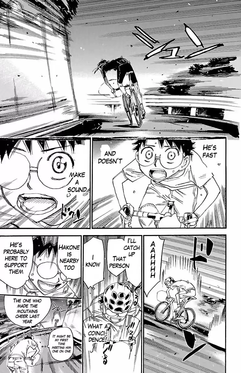 Yowamushi Pedal Vol. 49 Ch. 417 Souhoku's dark cloud