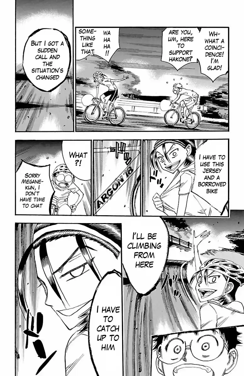 Yowamushi Pedal Vol. 49 Ch. 417 Souhoku's dark cloud