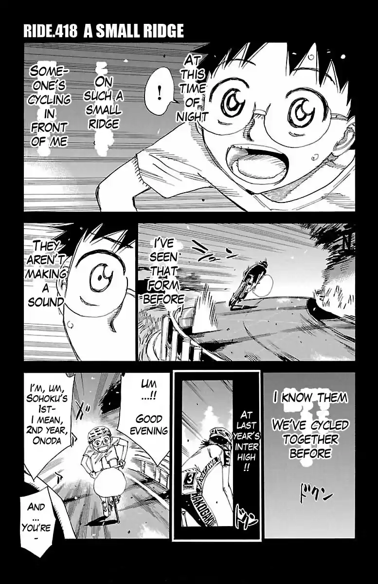Yowamushi Pedal Vol. 49 Ch. 418 A small ridge