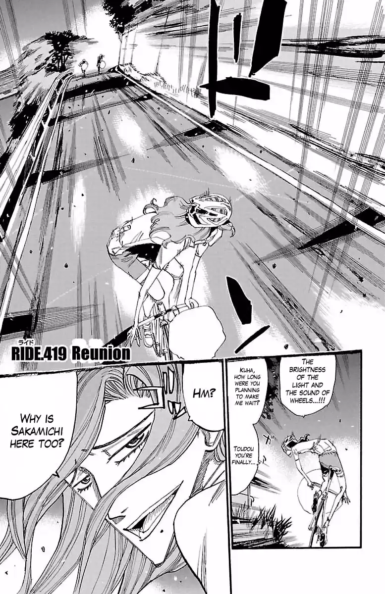 Yowamushi Pedal Vol. 49 Ch. 419 Reunion