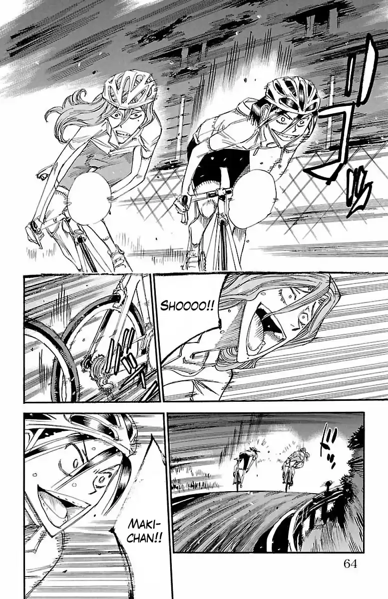 Yowamushi Pedal Vol. 49 Ch. 419 Reunion