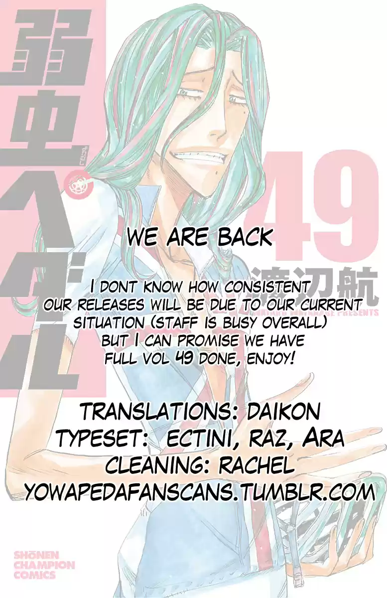 Yowamushi Pedal Vol. 49 Ch. 419 Reunion