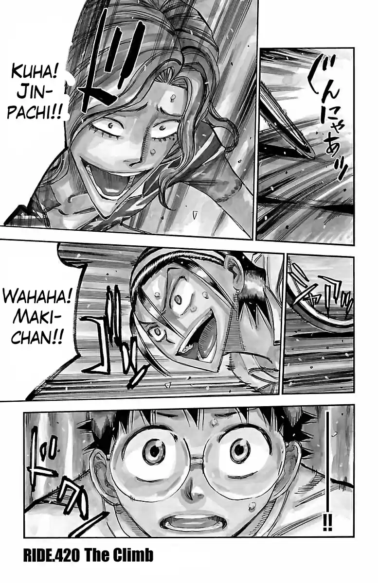 Yowamushi Pedal Vol. 49 Ch. 420 The climb