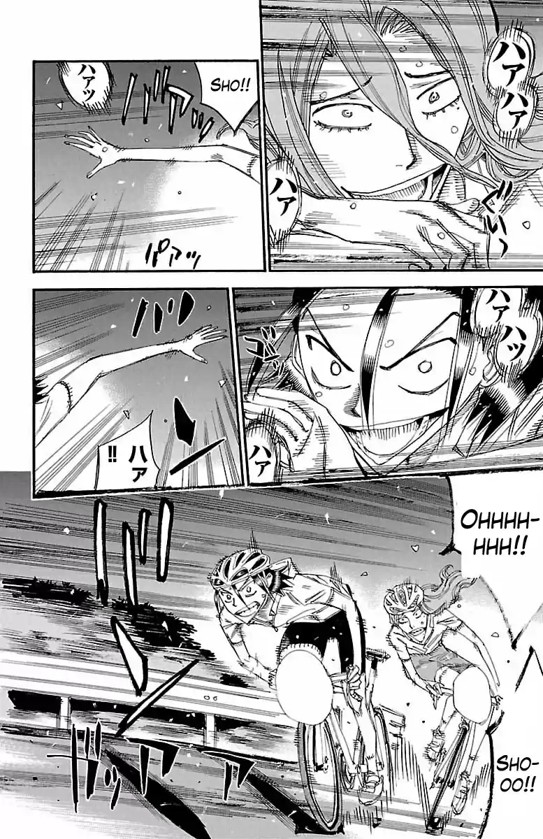 Yowamushi Pedal Vol. 49 Ch. 420 The climb