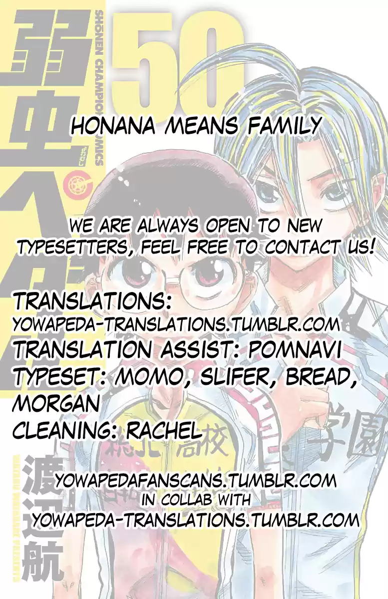 Yowamushi Pedal Vol. 50 Ch. 431 The fallen two