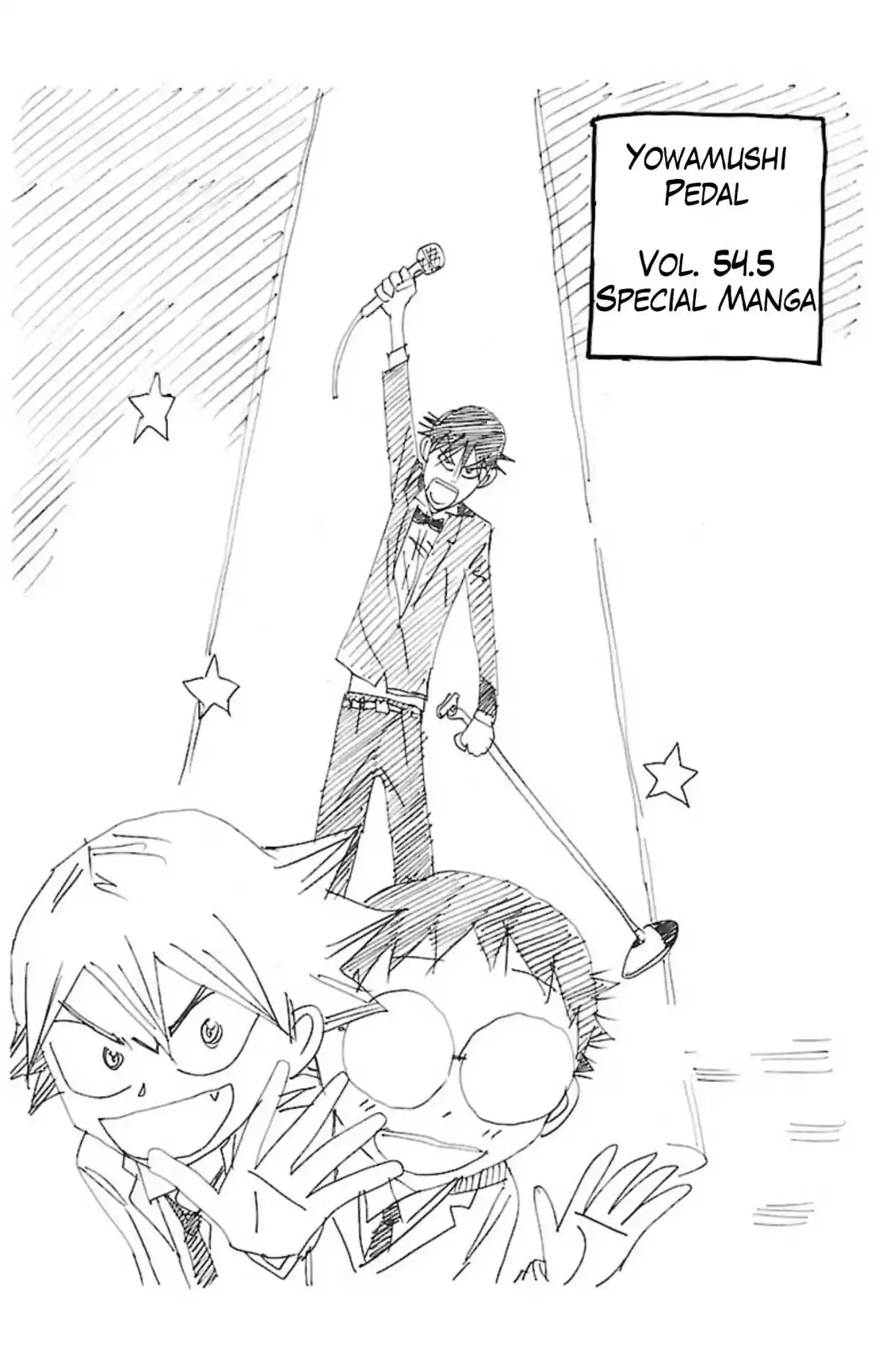 Yowamushi Pedal Vol. 54.5 Ch. 0 Do your Best!! Shunsuke kun!