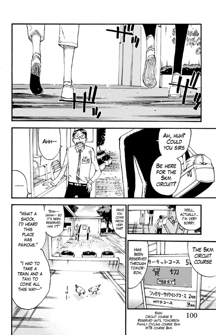 Yowamushi Pedal Vol.34 Ch.292