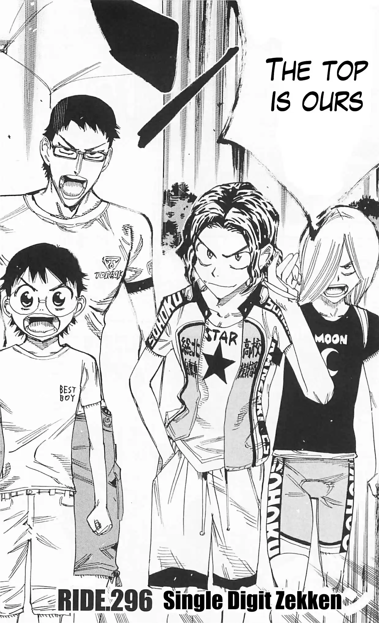 Yowamushi Pedal vol.35 ch.296