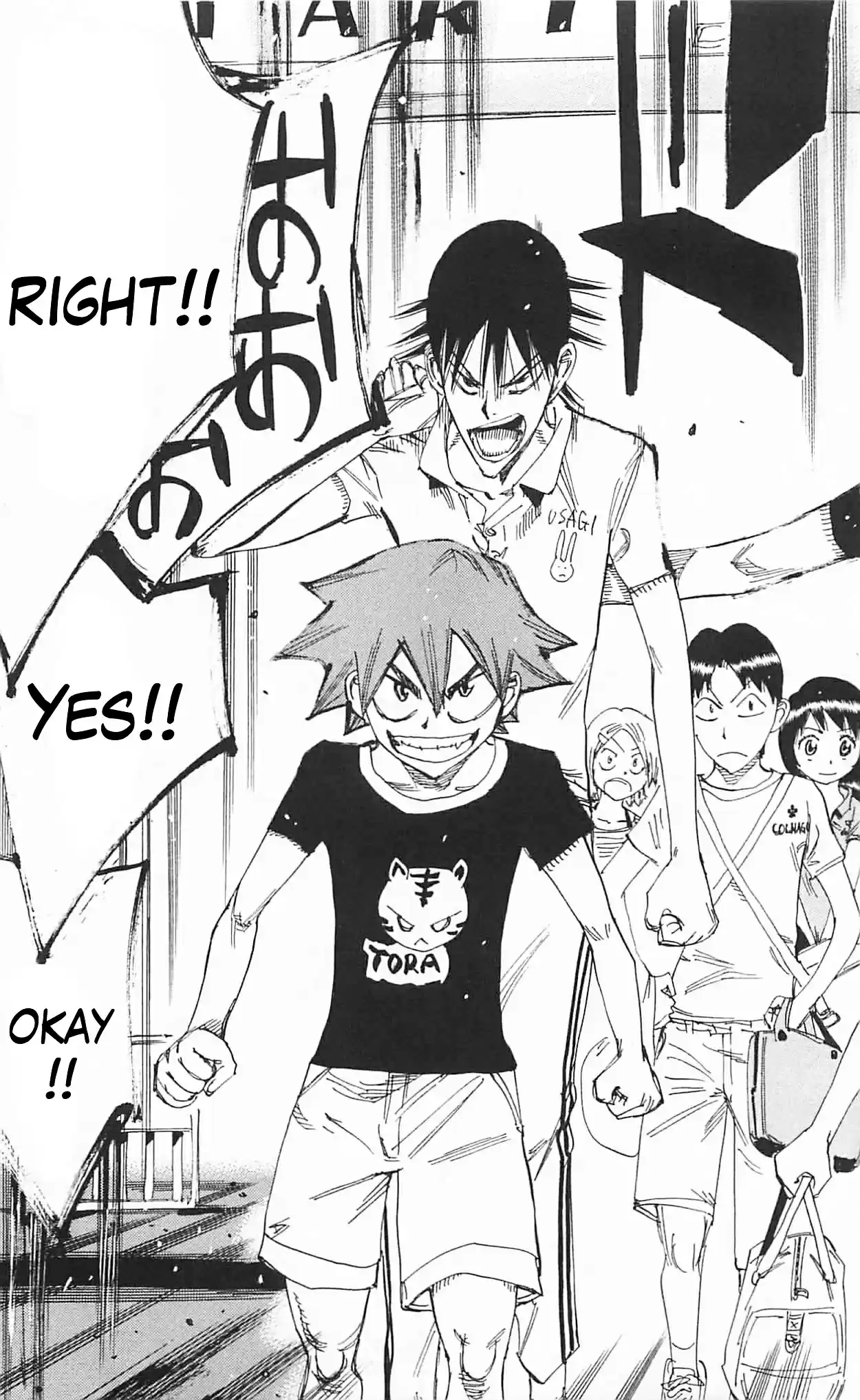 Yowamushi Pedal vol.35 ch.296