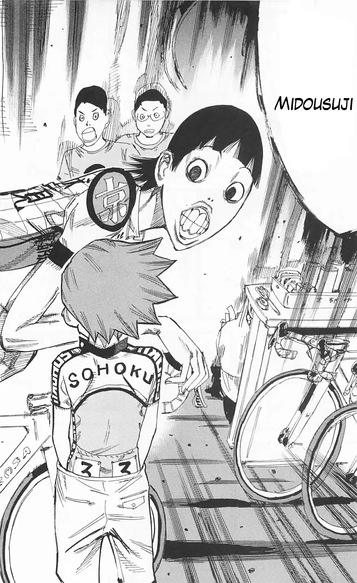 Yowamushi Pedal vol.35 ch.296