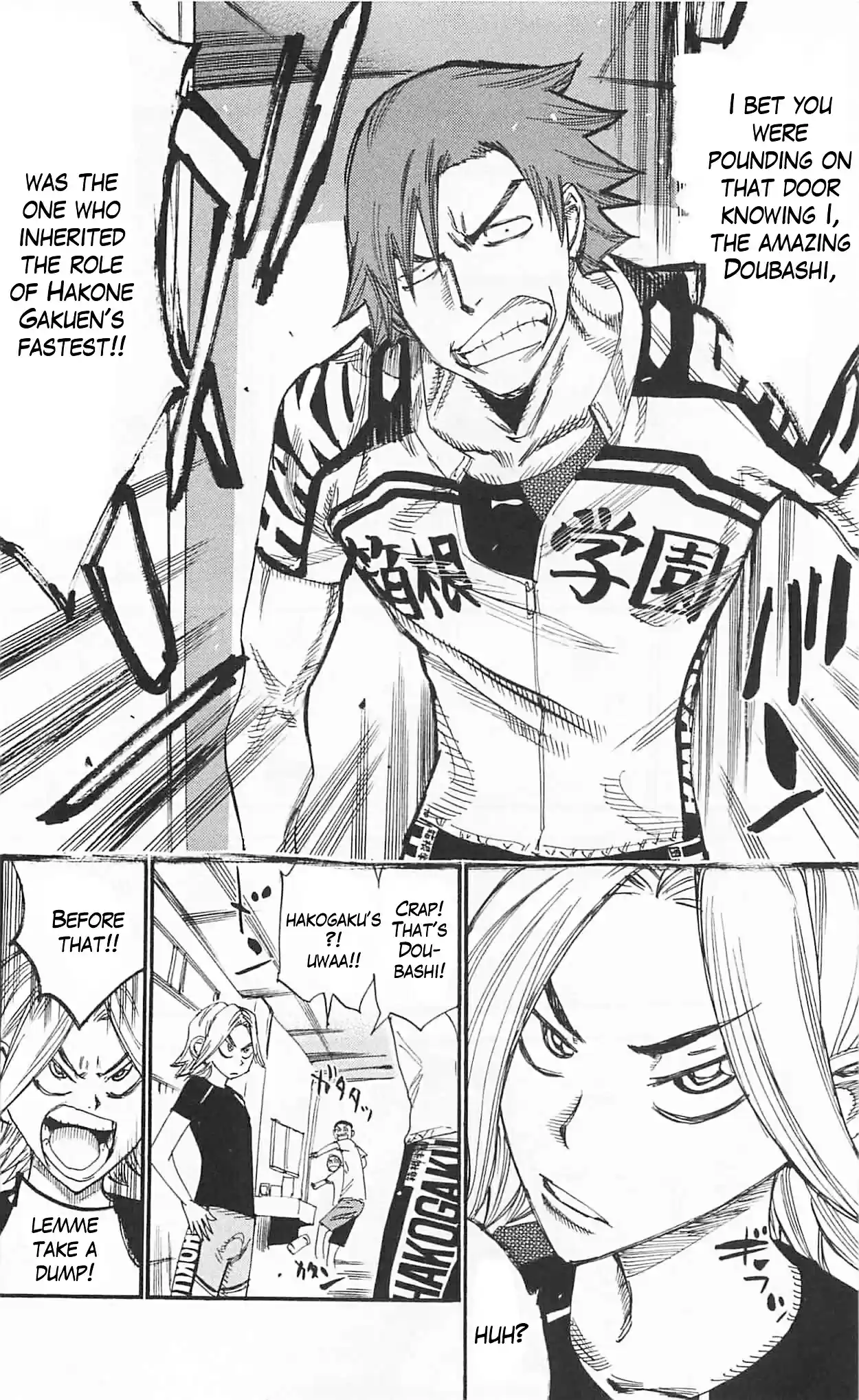 Yowamushi Pedal vol.35 ch.296